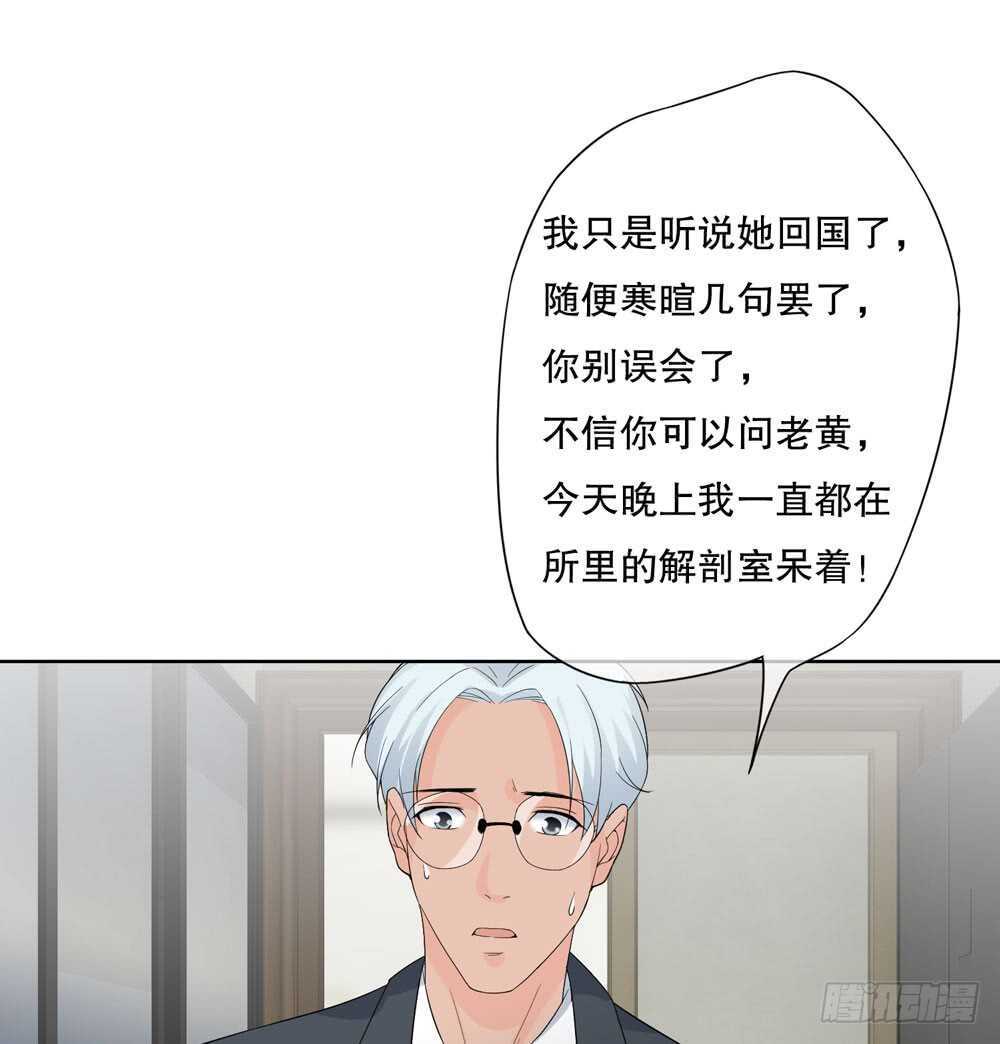 第五季：成长(1/2)-第122话