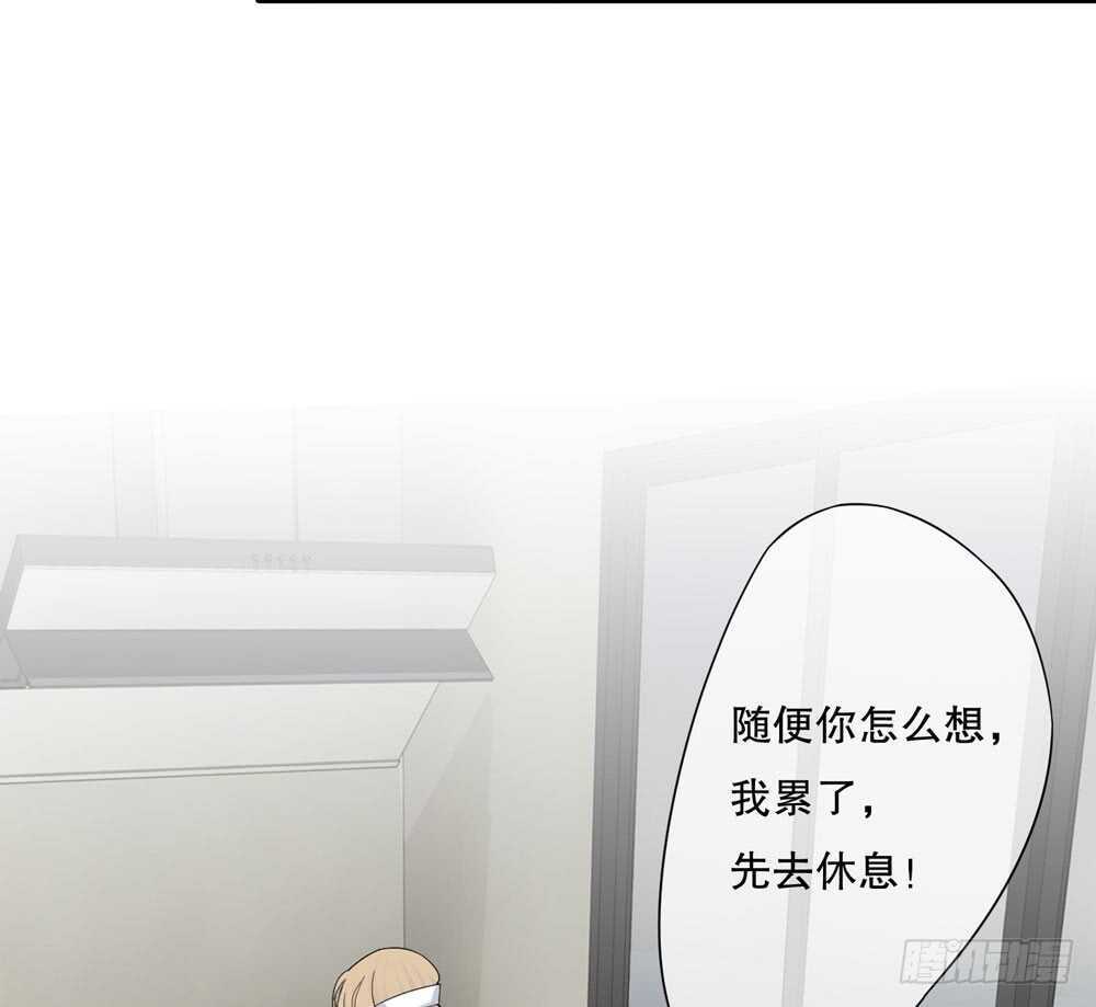 第五季：成长(1/2)-第122话