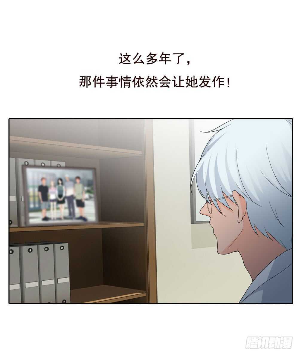 第五季：成长(1/2)-第122话