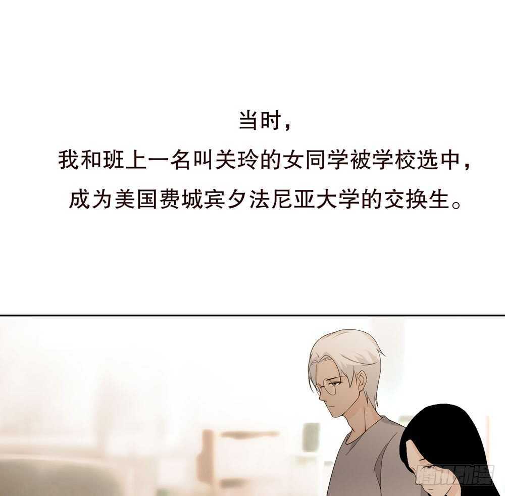 第五季：成长(1/2)-第122话