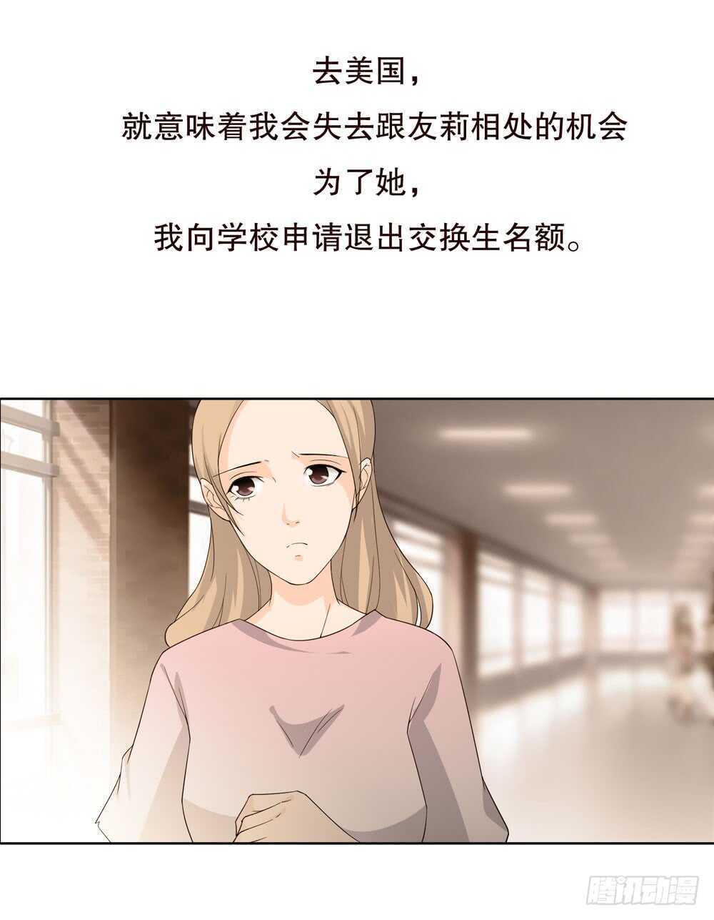 第五季：成长(1/2)-第122话