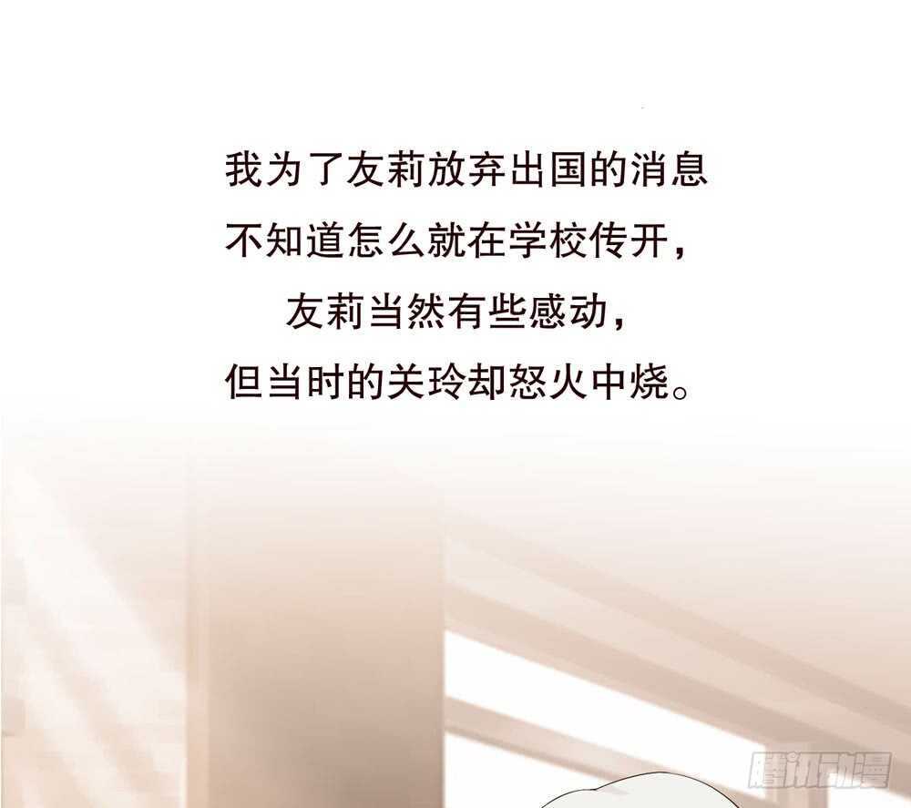 第五季：成长(1/2)-第122话