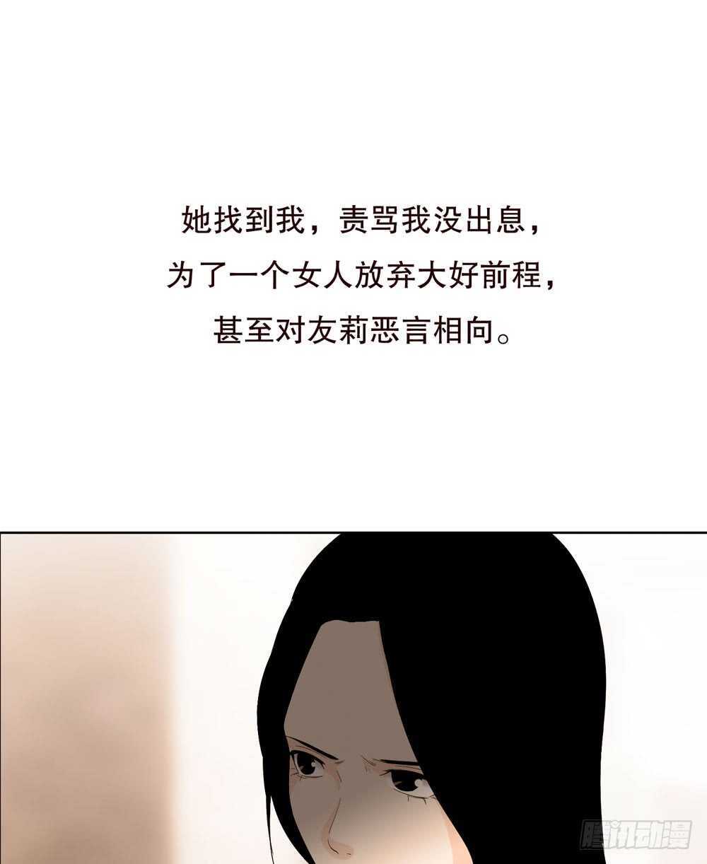 第五季：成长(1/2)-第122话