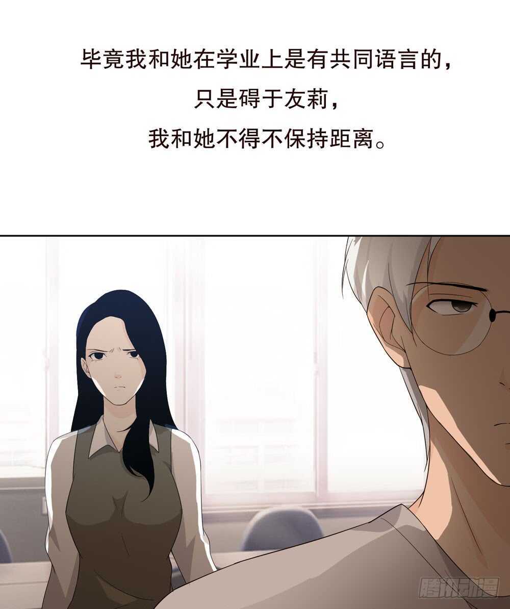 第五季：成长(1/2)-第122话