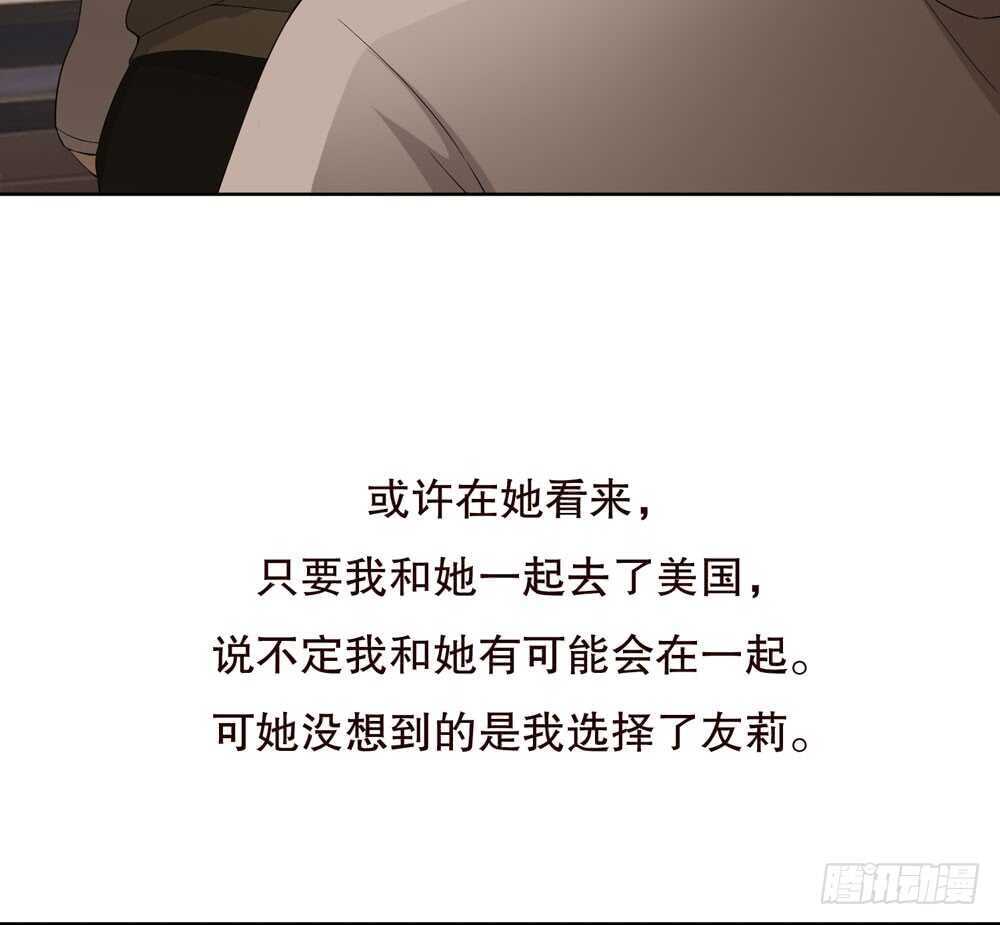 第五季：成长(1/2)-第122话