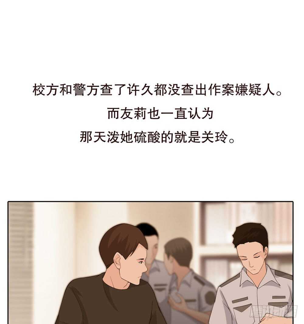 第五季：成长(1/2)-第122话