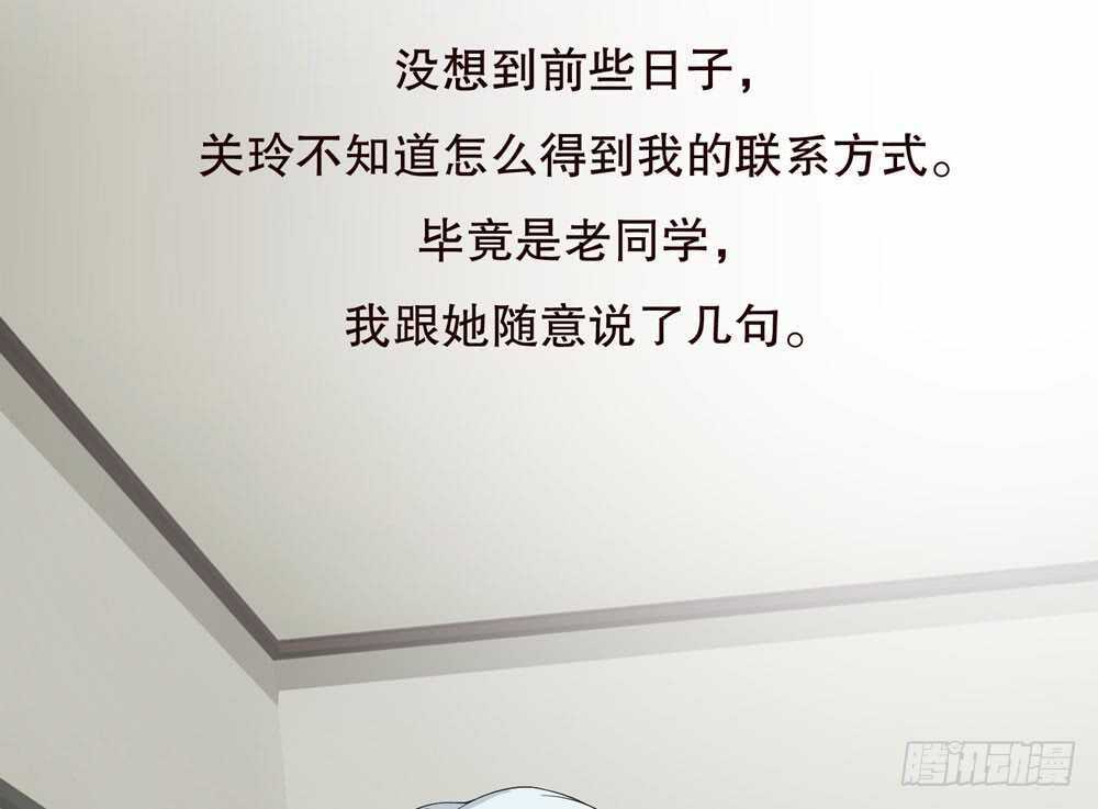 第五季：成长(1/2)-第122话