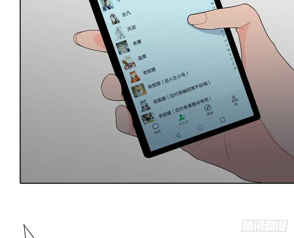 第五季：成长(1/2)-第122话