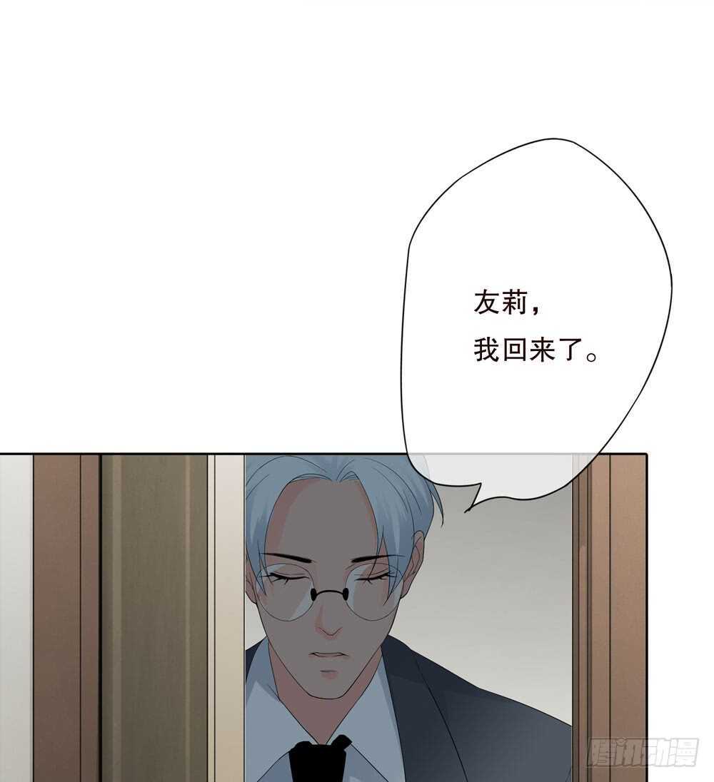 第五季：成长(1/2)-第122话