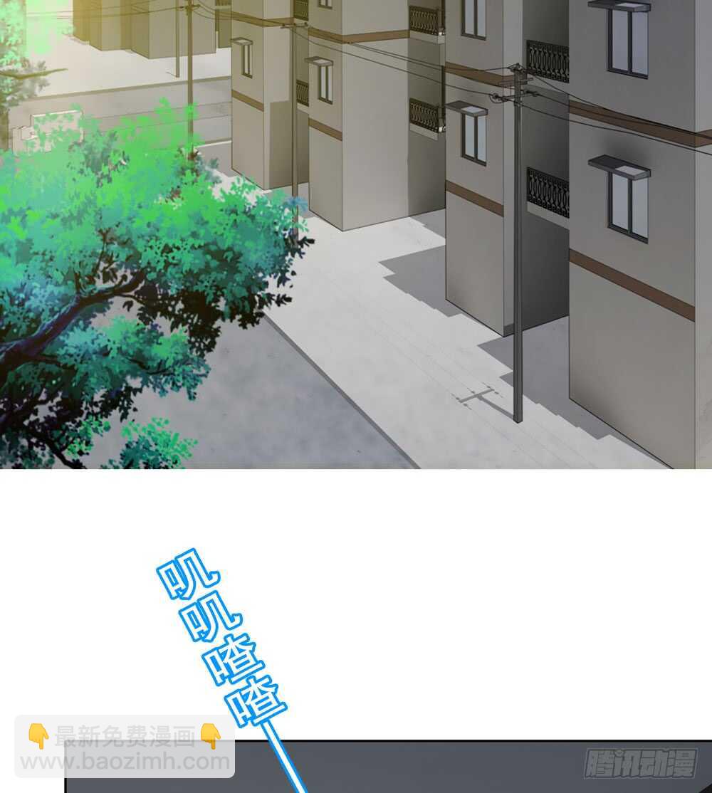 第五季：人皮衣裳(1/2)-第124话