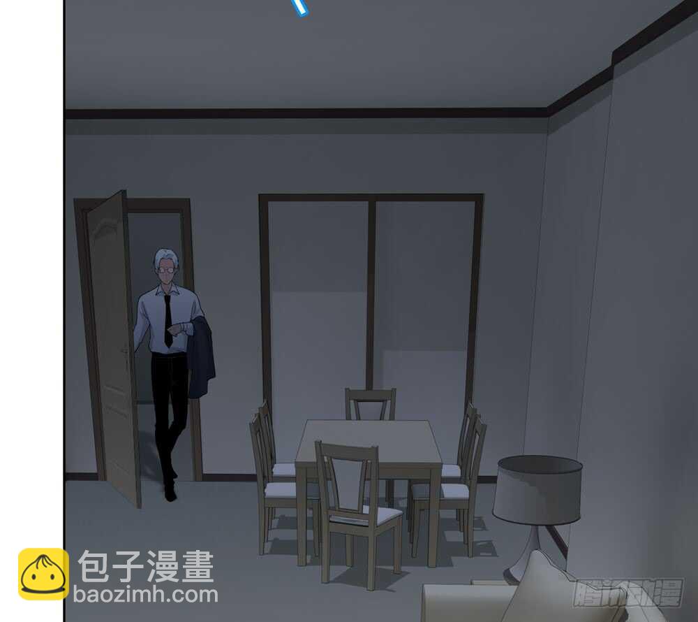 第五季：人皮衣裳(1/2)-第124话