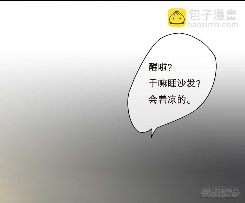 第五季：人皮衣裳(1/2)-第124话