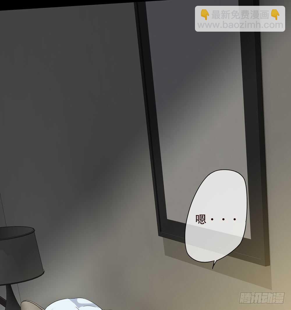 第五季：人皮衣裳(1/2)-第124话