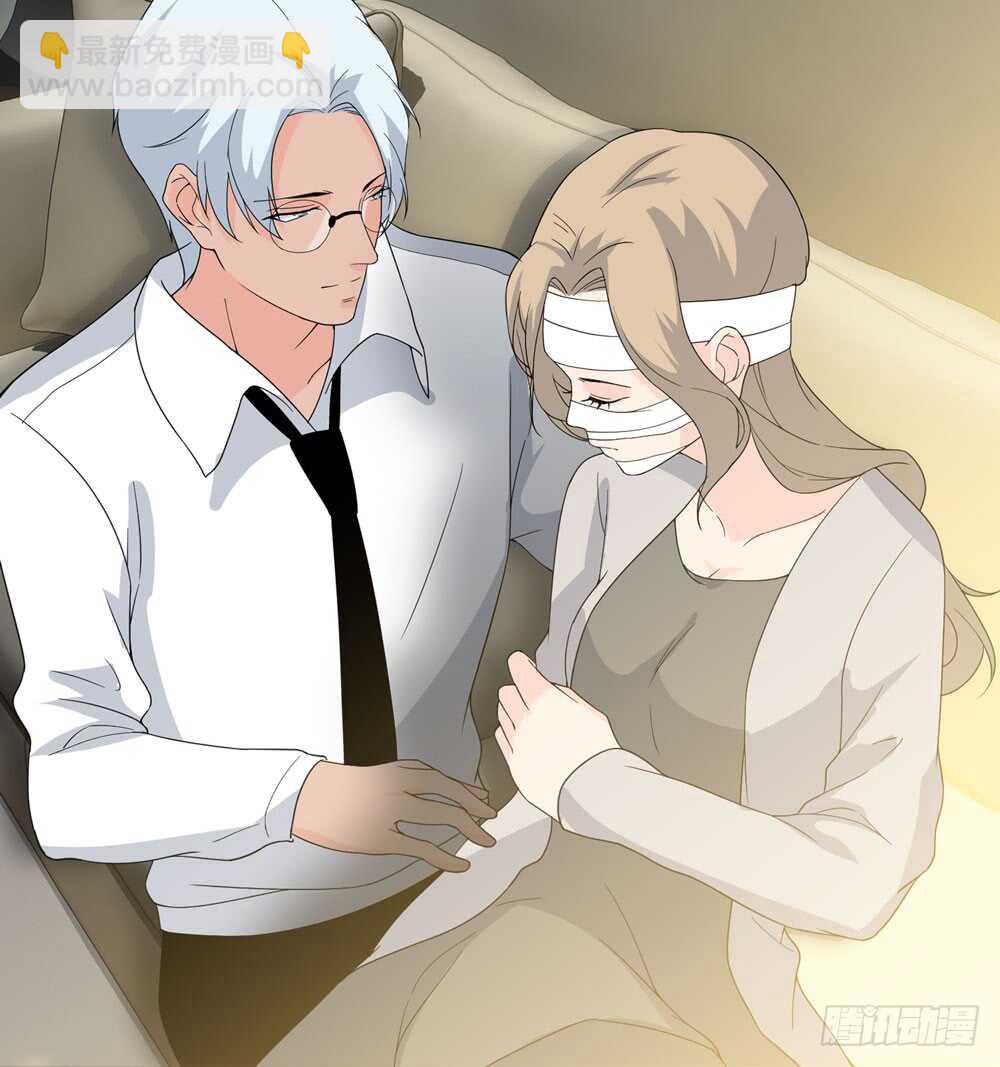 第五季：人皮衣裳(1/2)-第124话