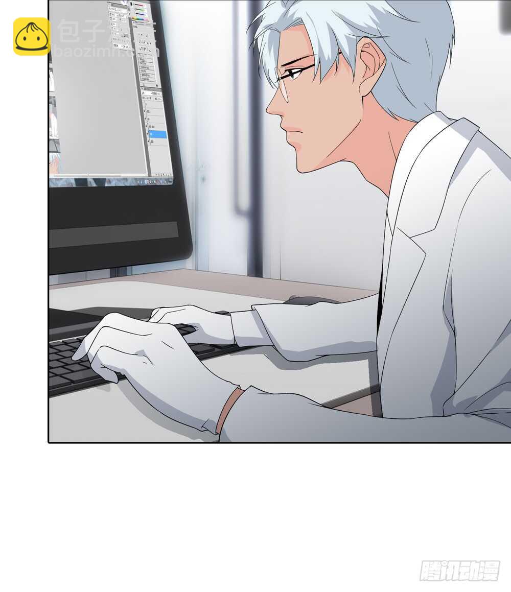 第五季：人皮衣裳(1/2)-第124话