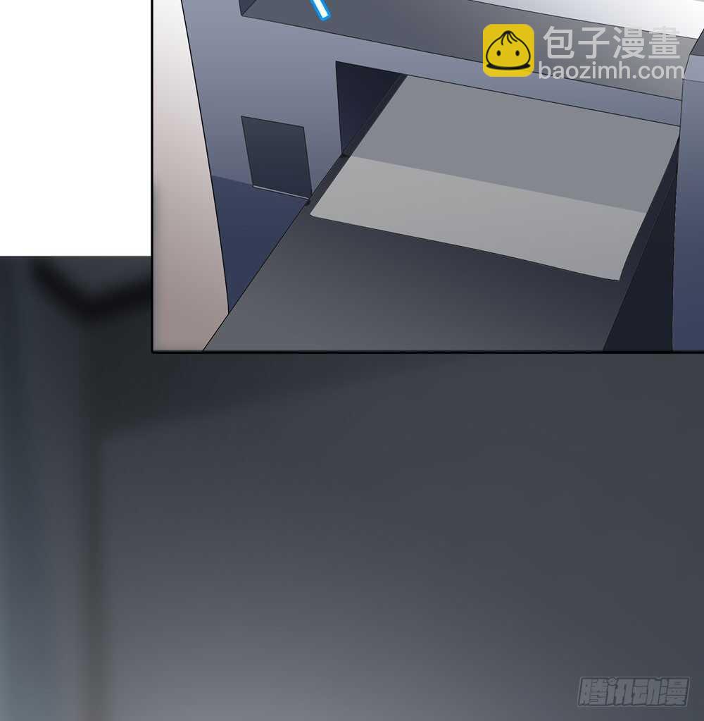 第五季：人皮衣裳(1/2)-第124话