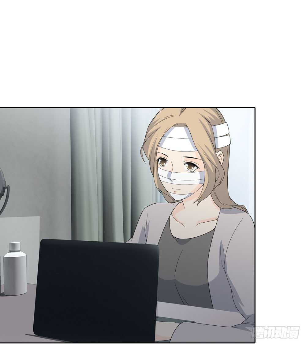 第五季：蜕皮(1/2)-第126话