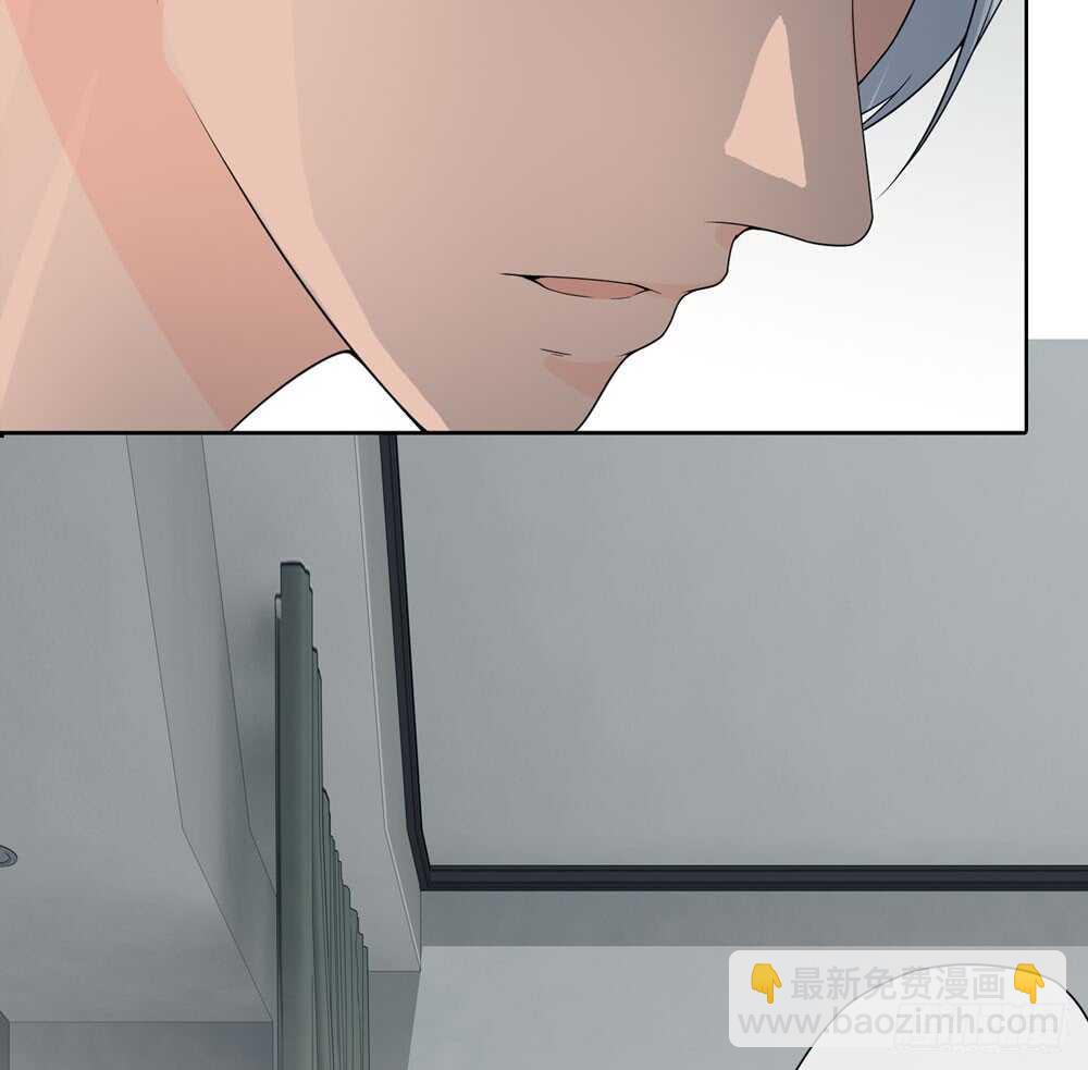 第五季：蜕皮(1/2)-第126话