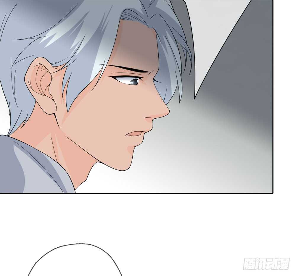 第五季：蜕皮(1/2)-第126话