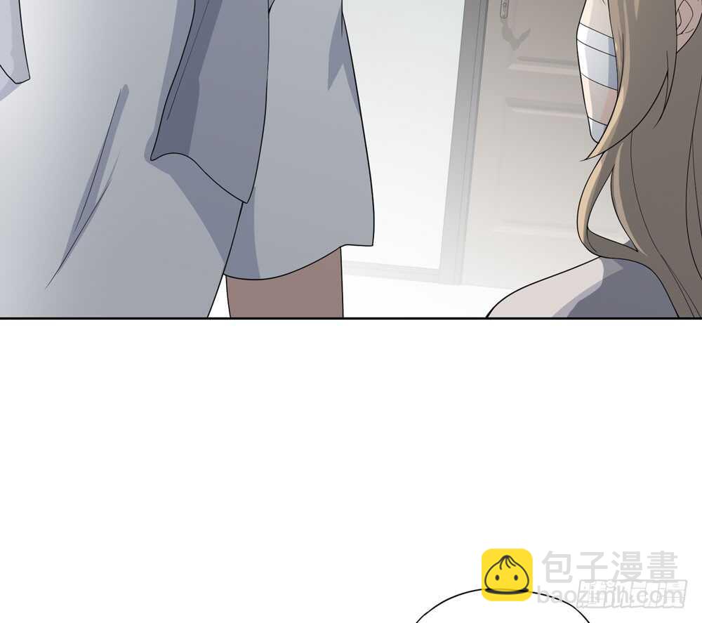 第五季：蜕皮(1/2)-第126话