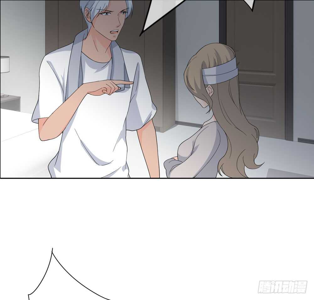 第五季：蜕皮(1/2)-第126话