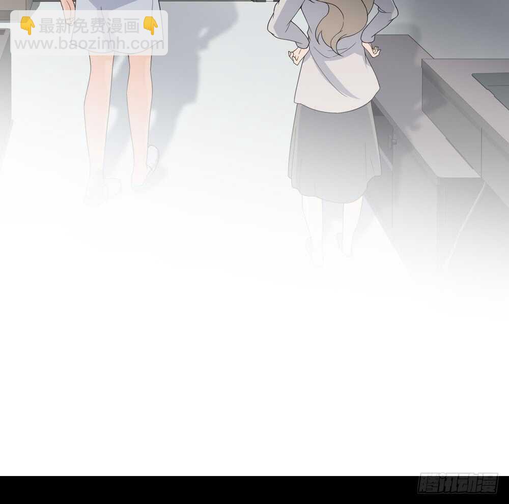 第五季：蜕皮(1/2)-第126话