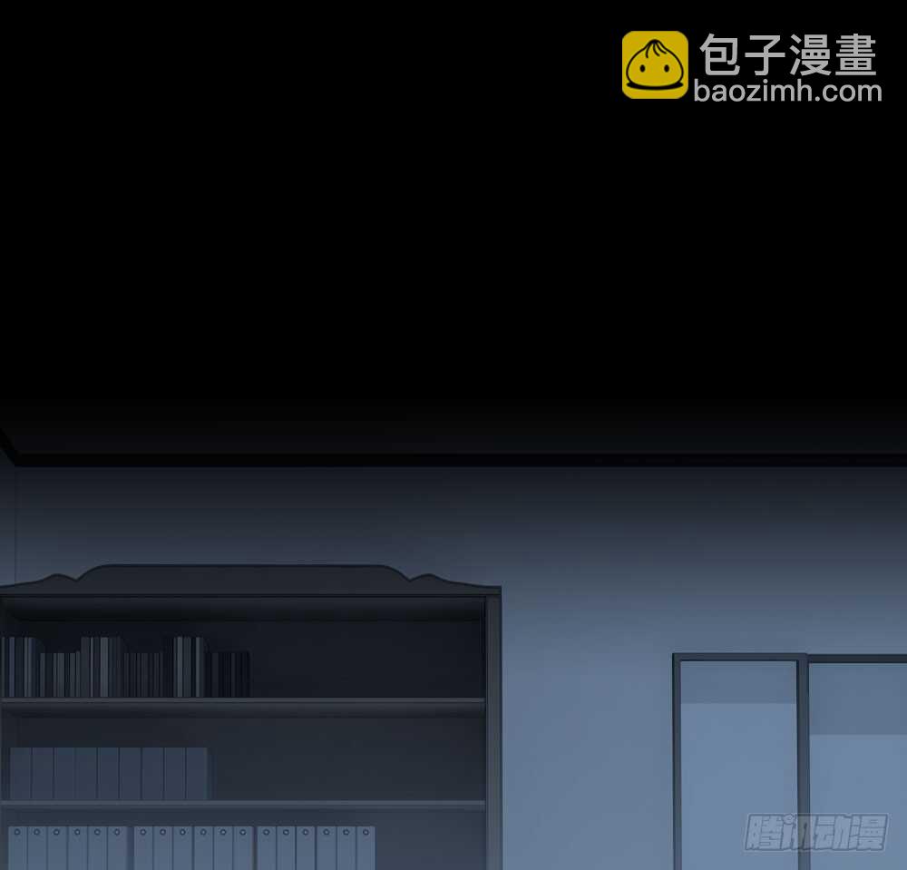 第五季：蜕皮(1/2)-第126话