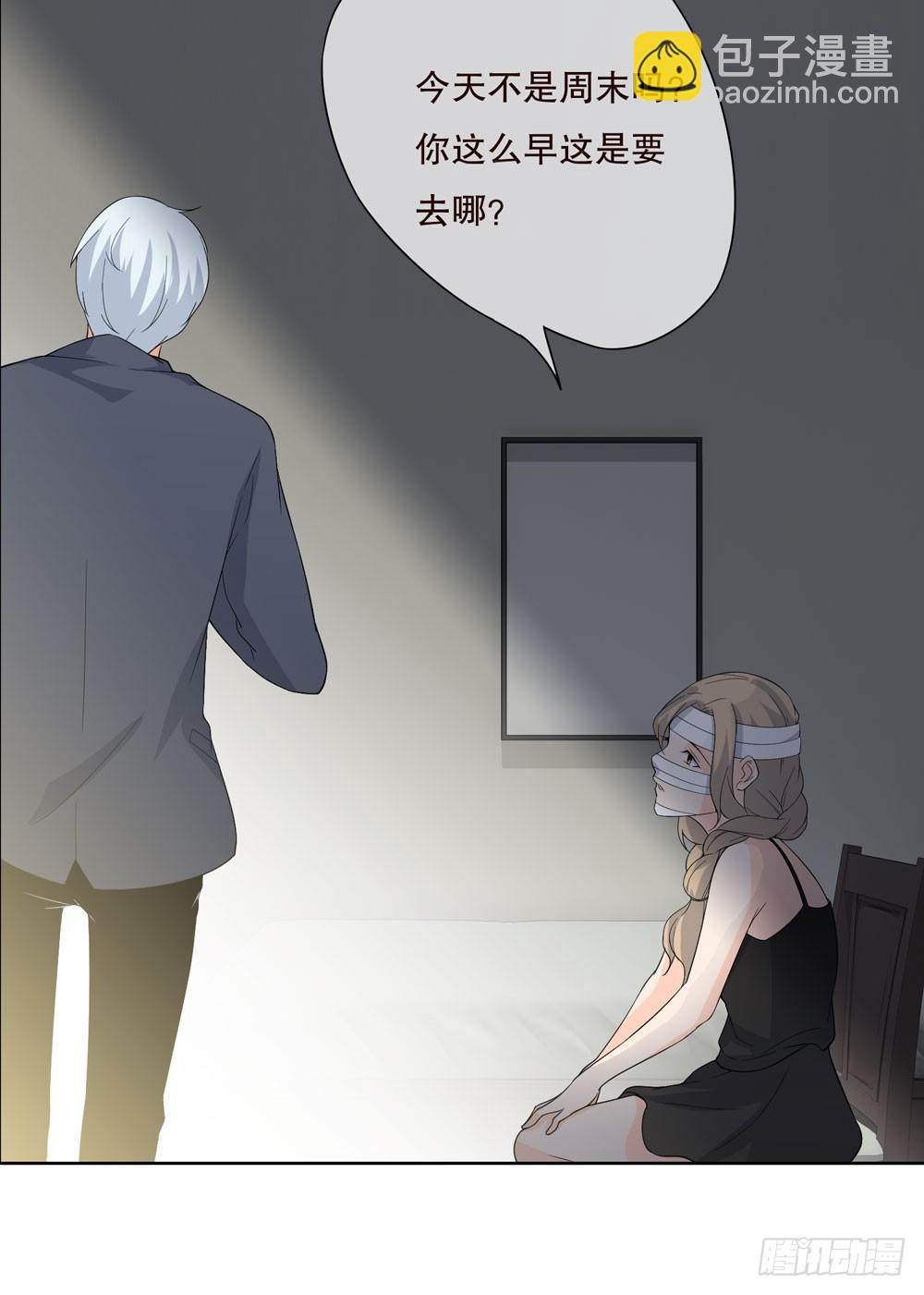 第五季：掩埋(1/2)-第128话