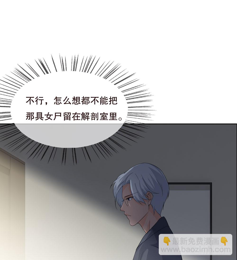 第五季：掩埋(1/2)-第128话