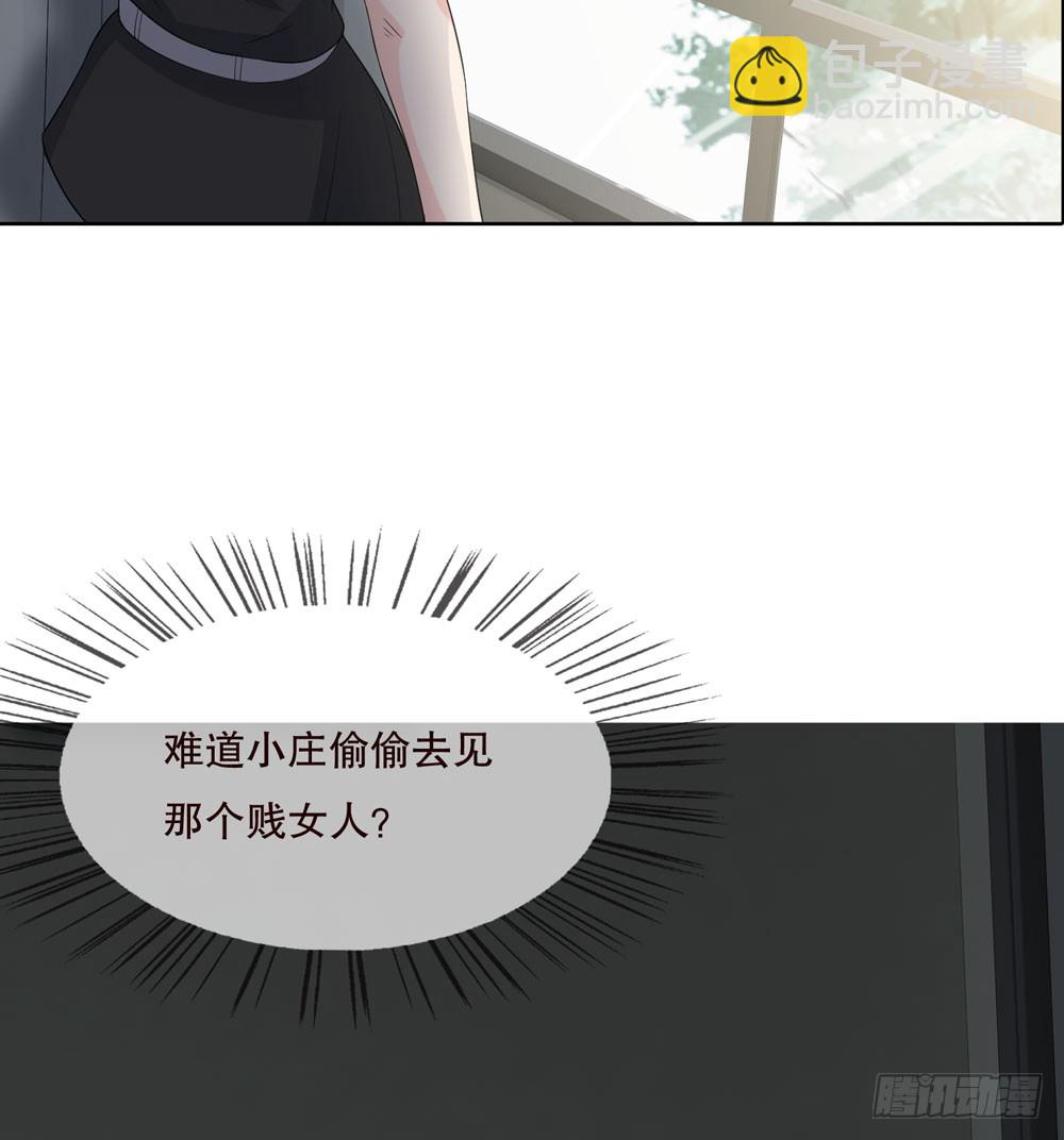 第五季：掩埋(1/2)-第128话