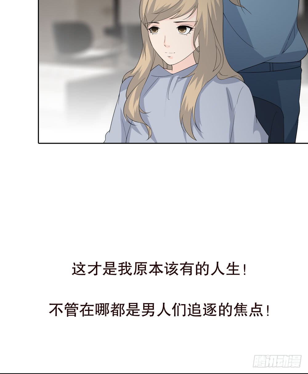 第五季：掩埋(1/2)-第128话