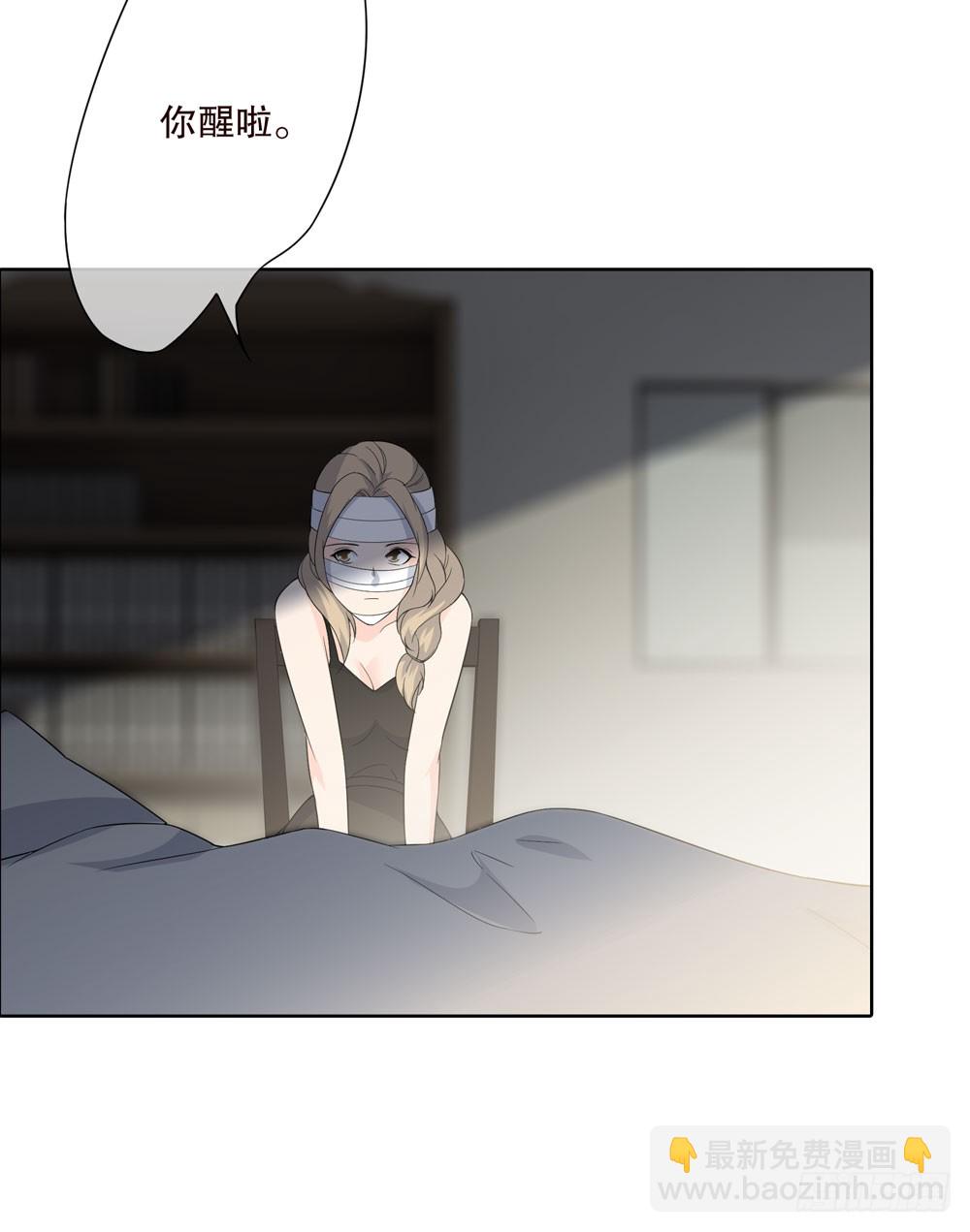 第五季：掩埋(1/2)-第128话