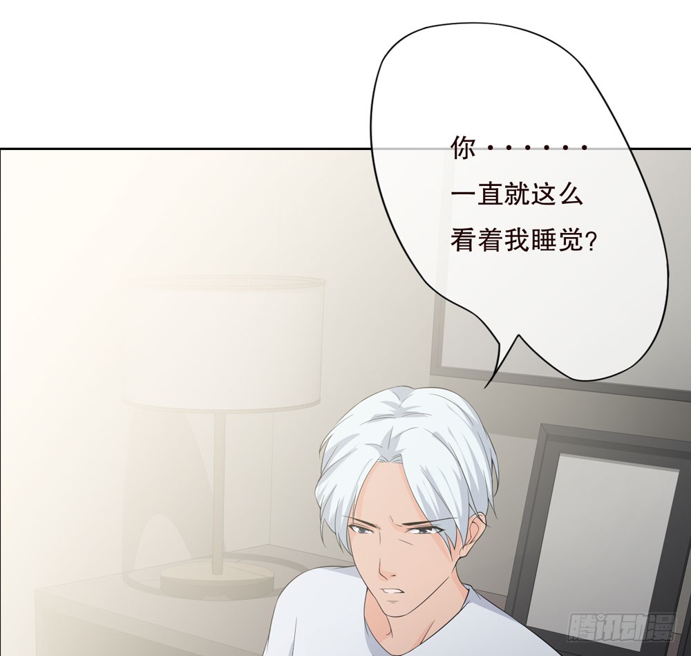 第五季：掩埋(1/2)-第128话