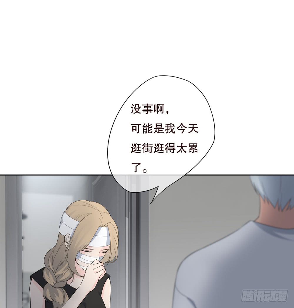 第五季：血(1/2)-第130话