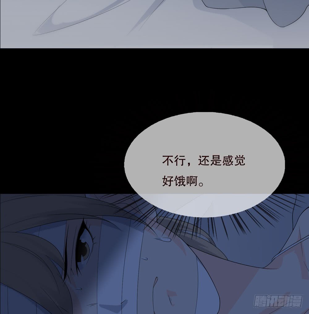 第五季：血(1/2)-第130话