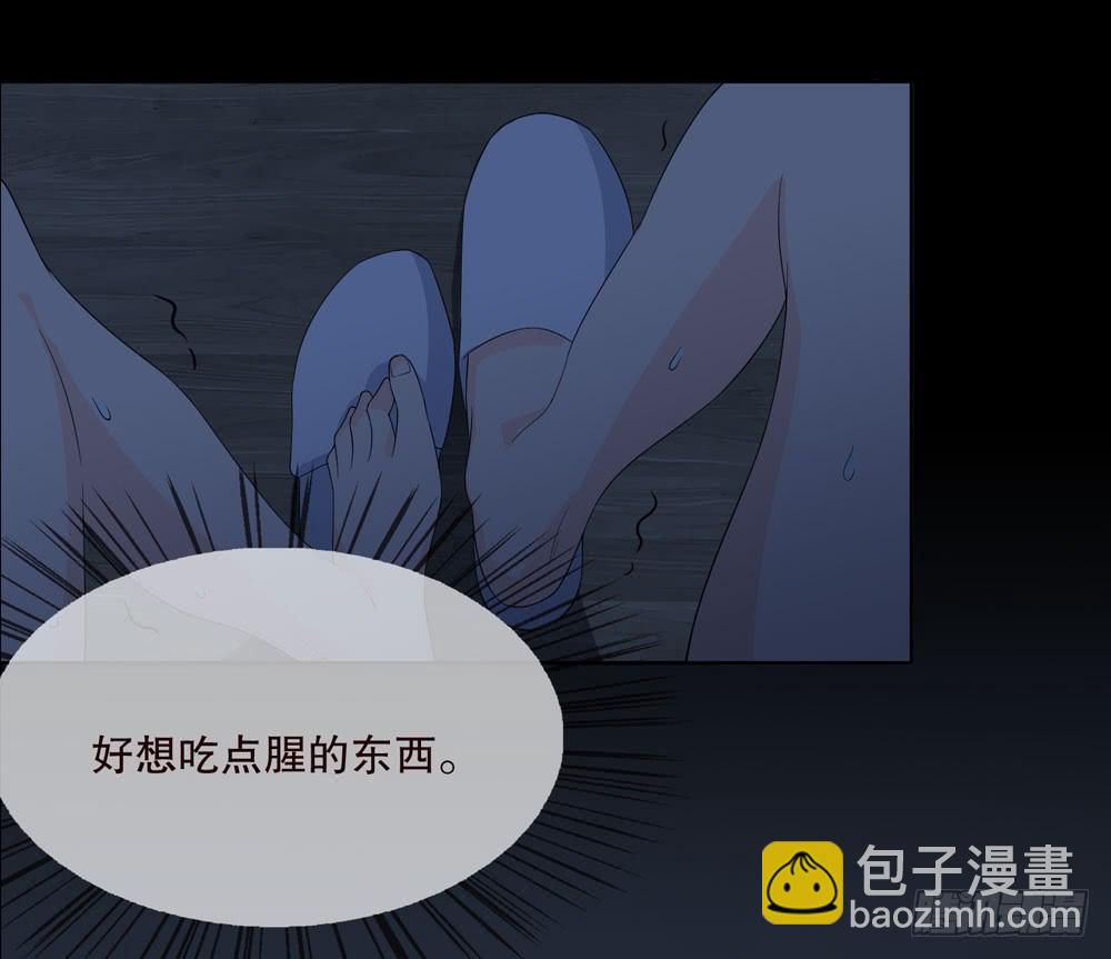 第五季：血(1/2)-第130话