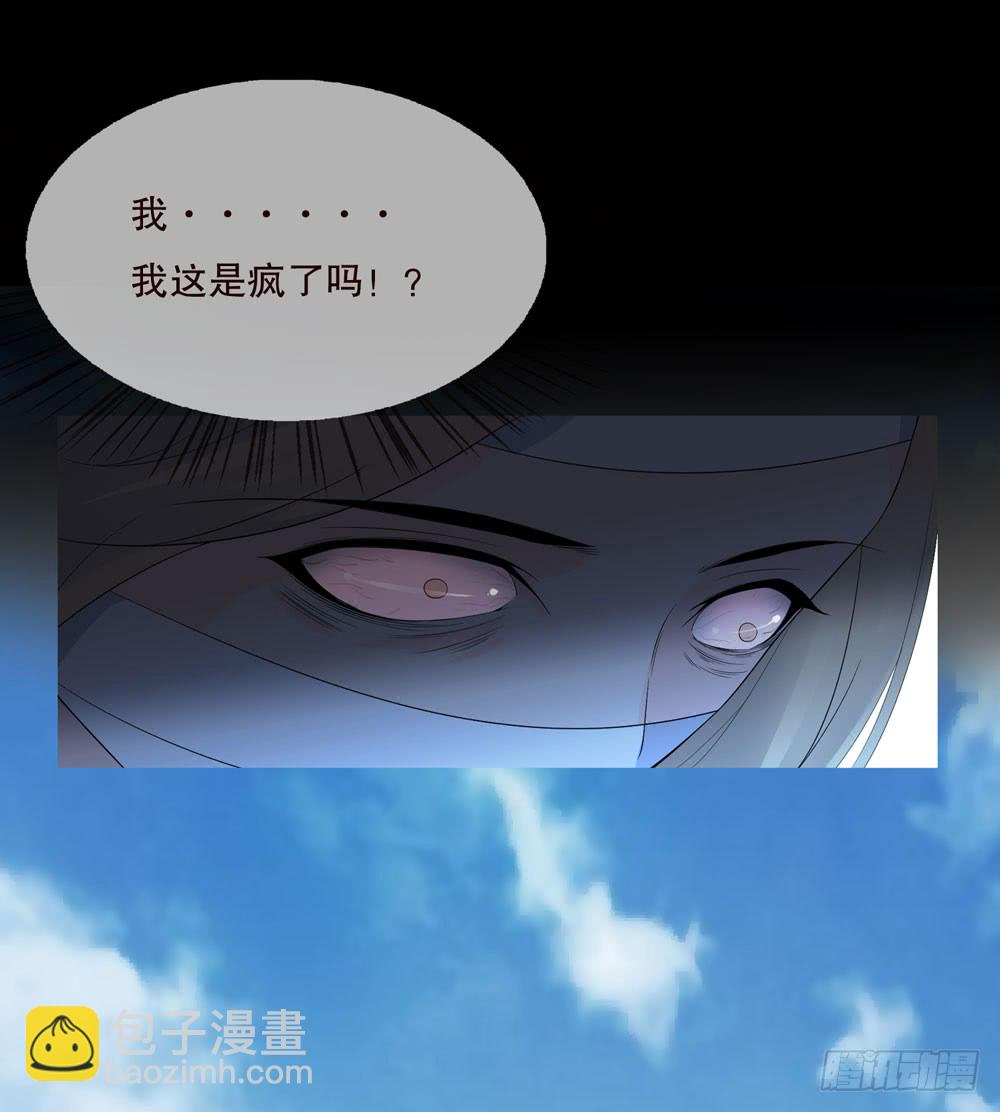 第五季：血(1/2)-第130话