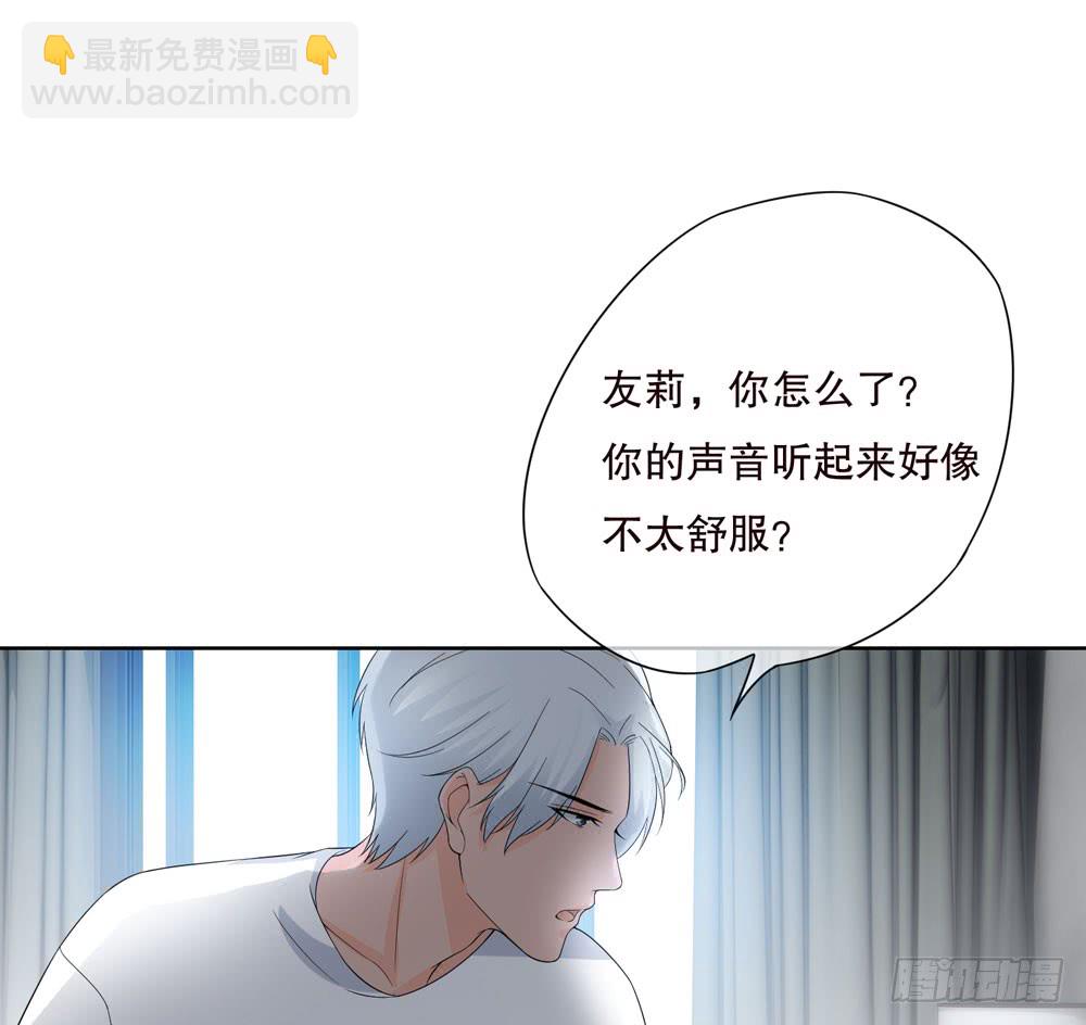 第五季：血(1/2)-第130话