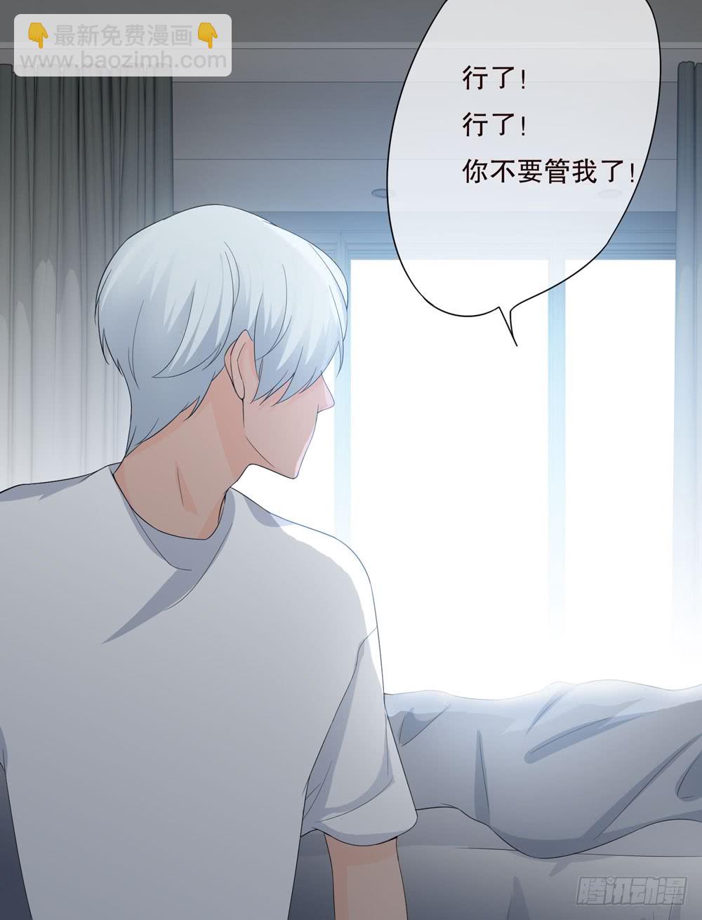 第五季：血(1/2)-第130话