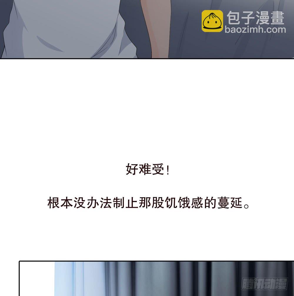 第五季：血(1/2)-第130话