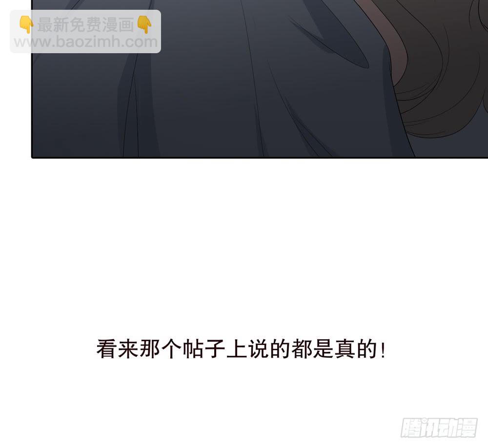 第五季：血(1/2)-第130话