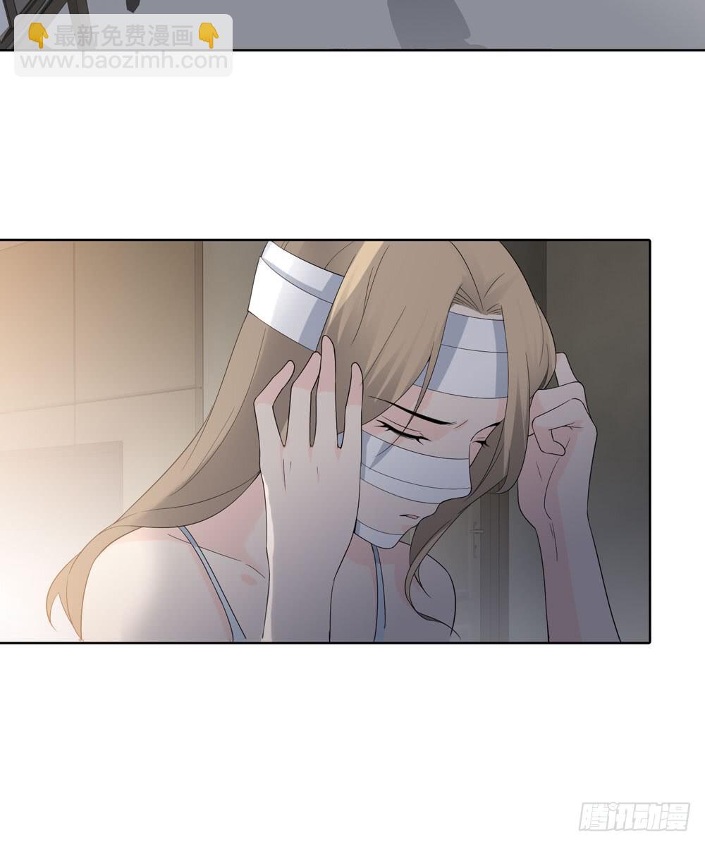 第五季：监控(1/2)-第132话