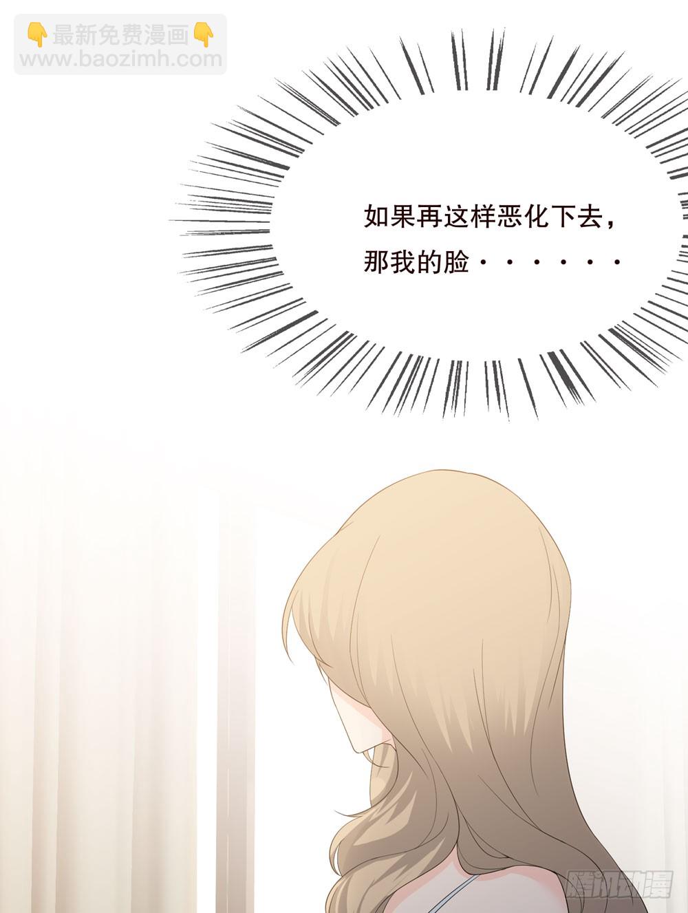 第五季：监控(1/2)-第132话