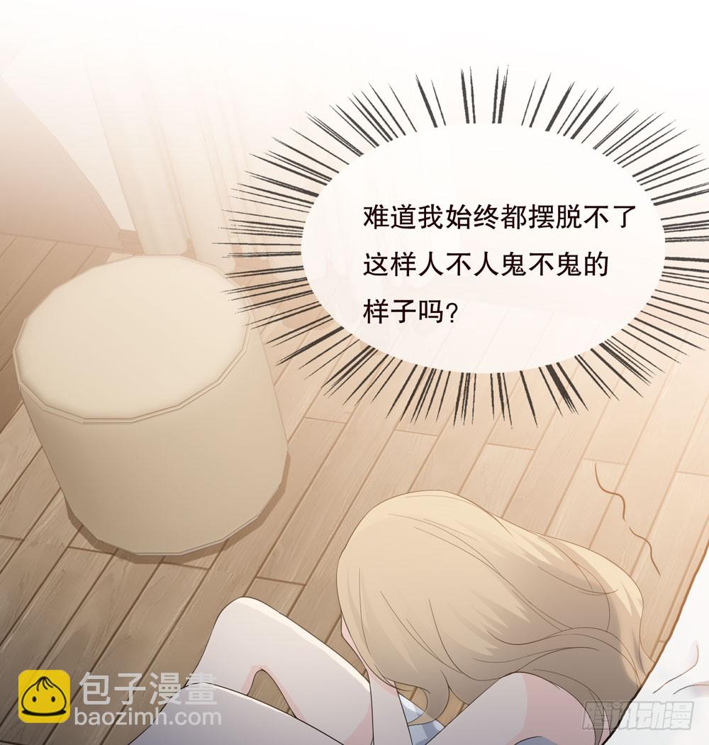 第五季：监控(1/2)-第132话