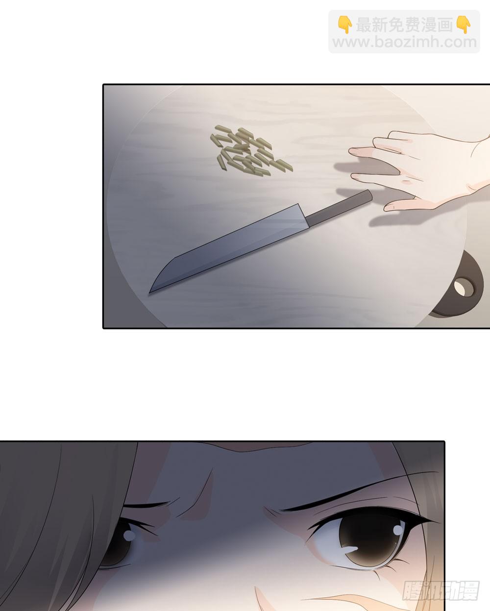 第五季：监控(1/2)-第132话