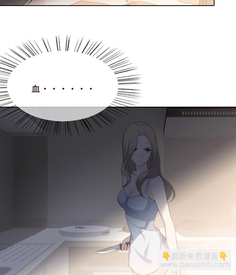 第五季：监控(1/2)-第132话