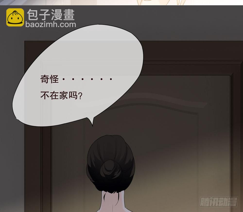 第五季：监控(1/2)-第132话