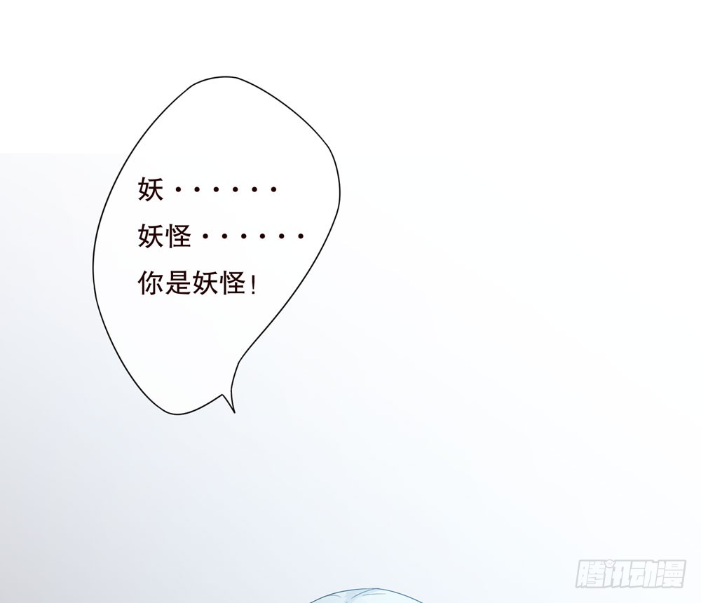 第五季：监控(1/2)-第132话