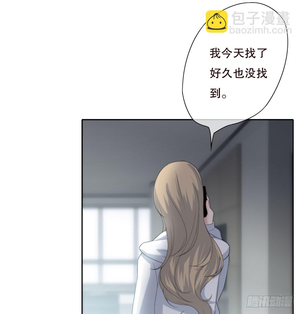 第五季：转移(1/2)-第134话