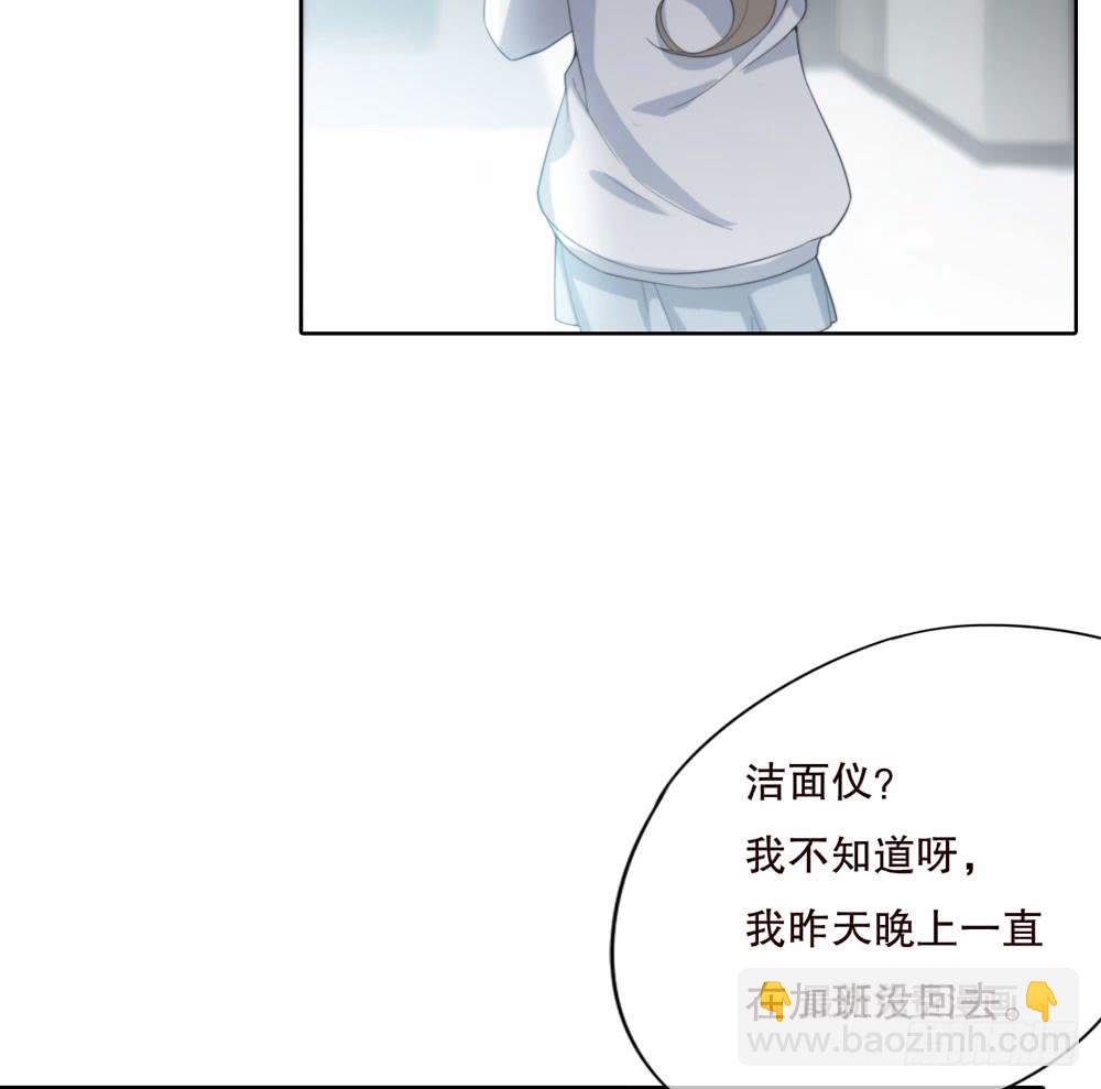 第五季：转移(1/2)-第134话